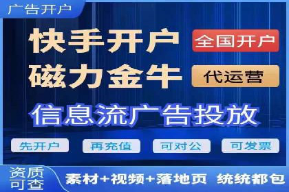 如何利用百度竞价提升品牌知名度？看这些成功案例